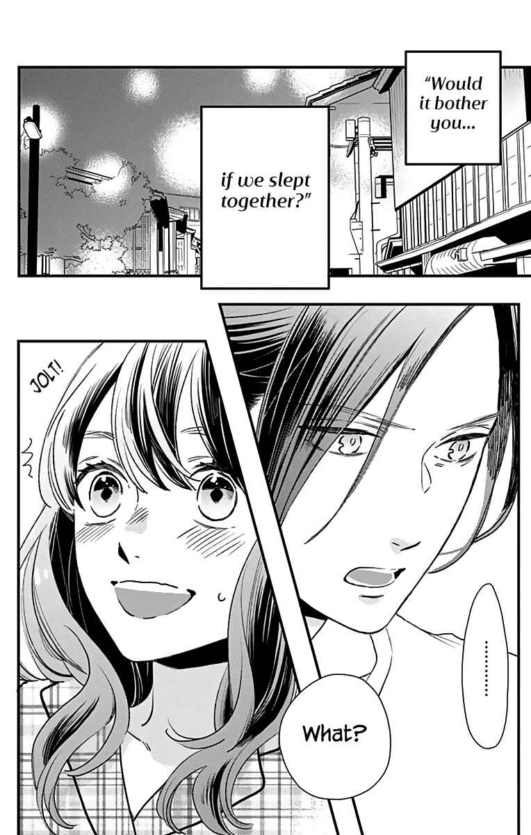 Page 3 Chapter 63 Tsubaki-chou Lonely Planet