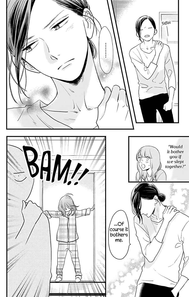 Page 7 Chapter 63 Tsubaki-chou Lonely Planet