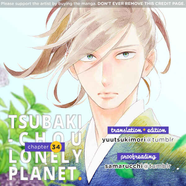 Page 1 Chapter 34 Tsubaki-chou Lonely Planet