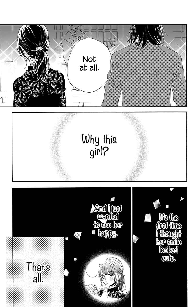 Page 12 Chapter 34 Tsubaki-chou Lonely Planet