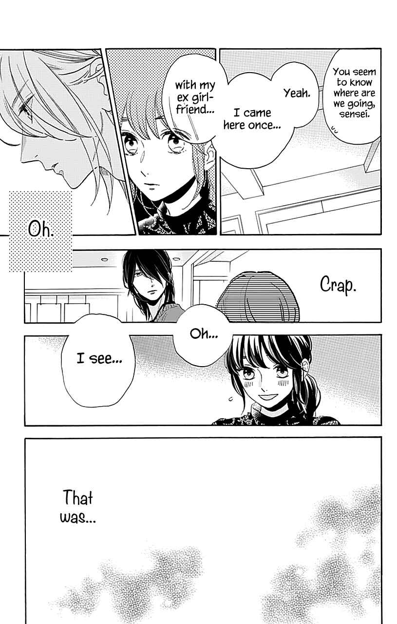 Page 14 Chapter 34 Tsubaki-chou Lonely Planet