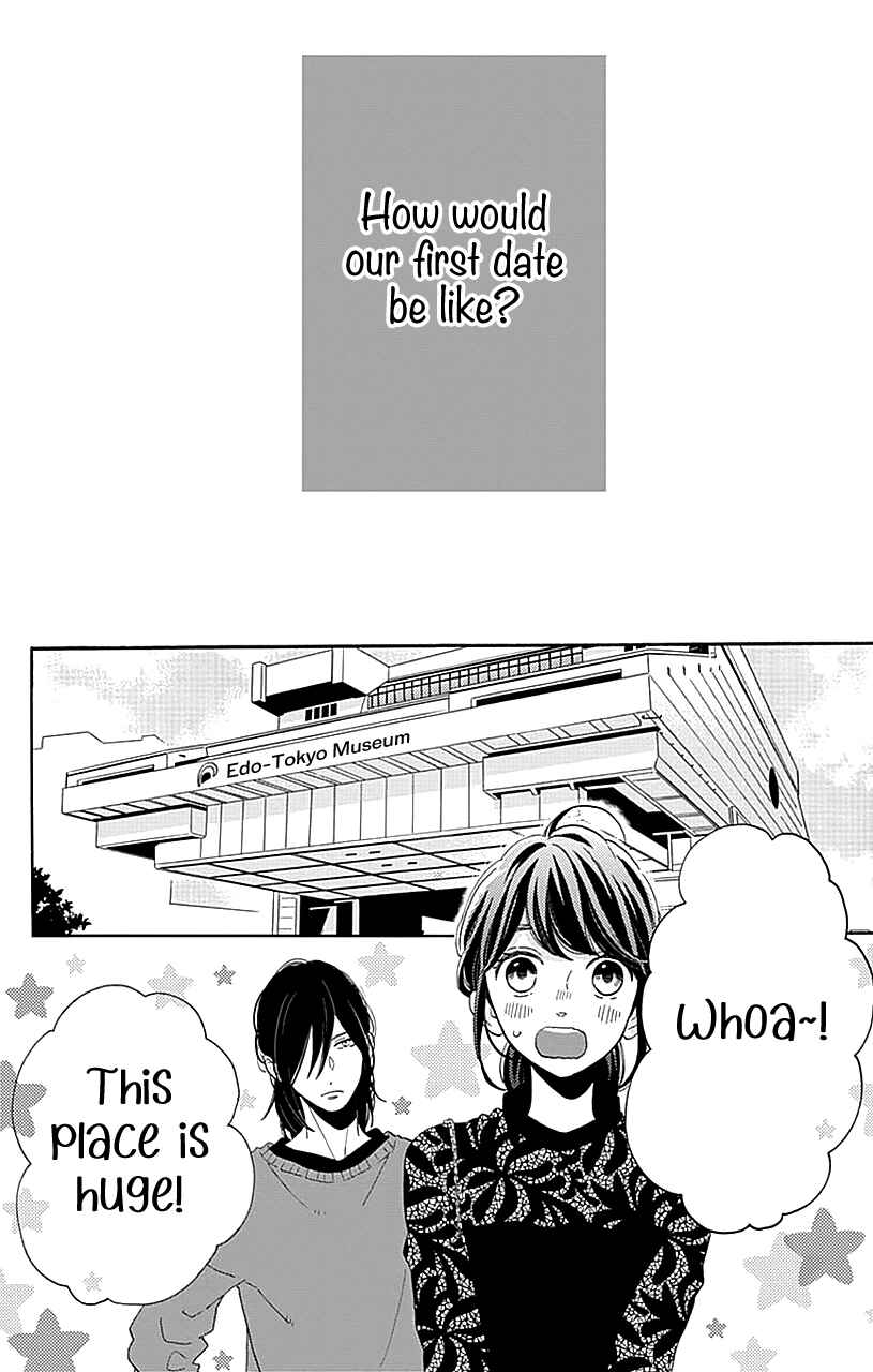 Page 3 Chapter 34 Tsubaki-chou Lonely Planet