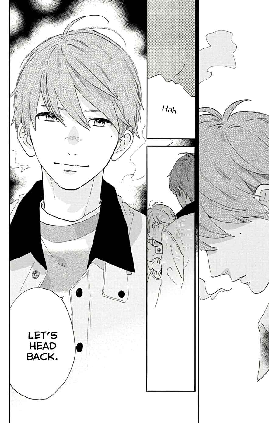 Page 15 Chapter 49 Tsubaki-chou Lonely Planet