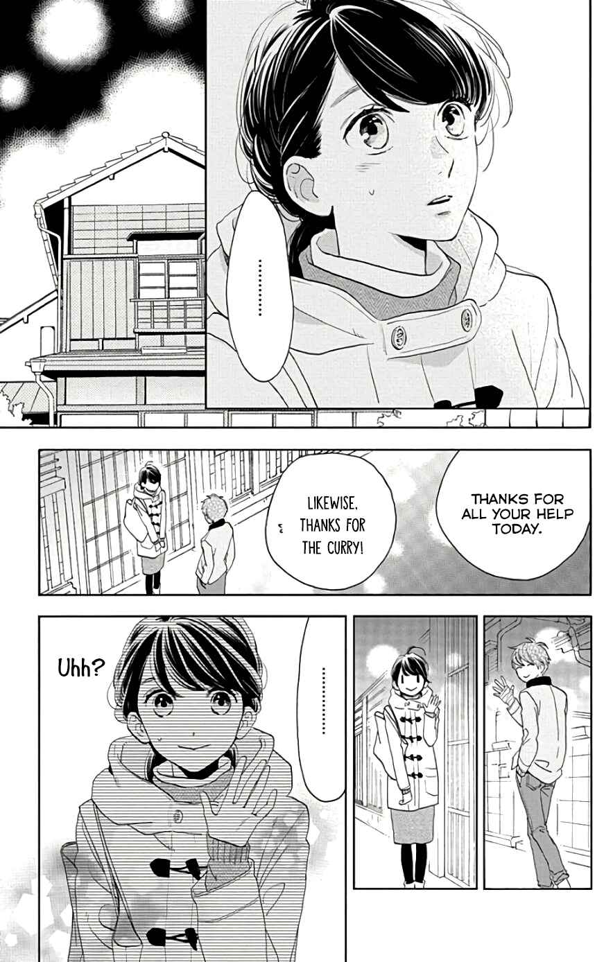 Page 16 Chapter 49 Tsubaki-chou Lonely Planet