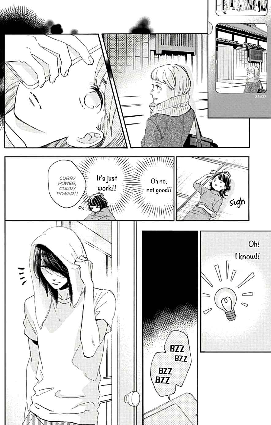 Page 21 Chapter 49 Tsubaki-chou Lonely Planet