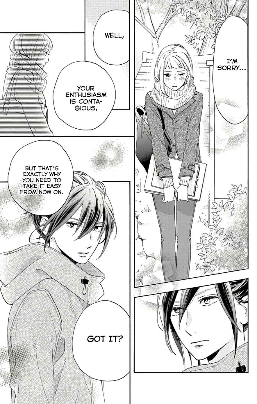 Page 8 Chapter 49 Tsubaki-chou Lonely Planet