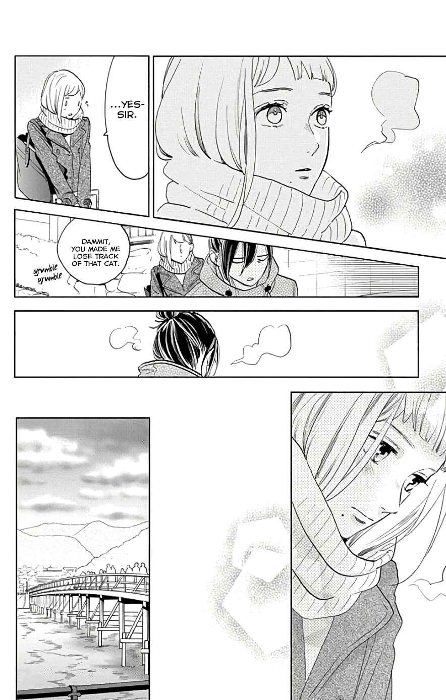 Page 9 Chapter 49 Tsubaki-chou Lonely Planet