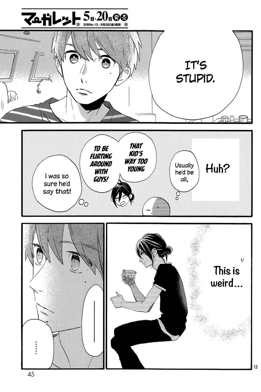 Page 14 Chapter 24 Tsubaki-chou Lonely Planet