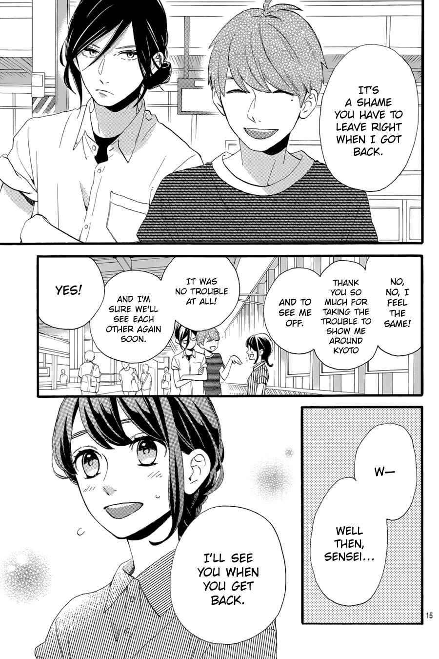 Page 16 Chapter 24 Tsubaki-chou Lonely Planet