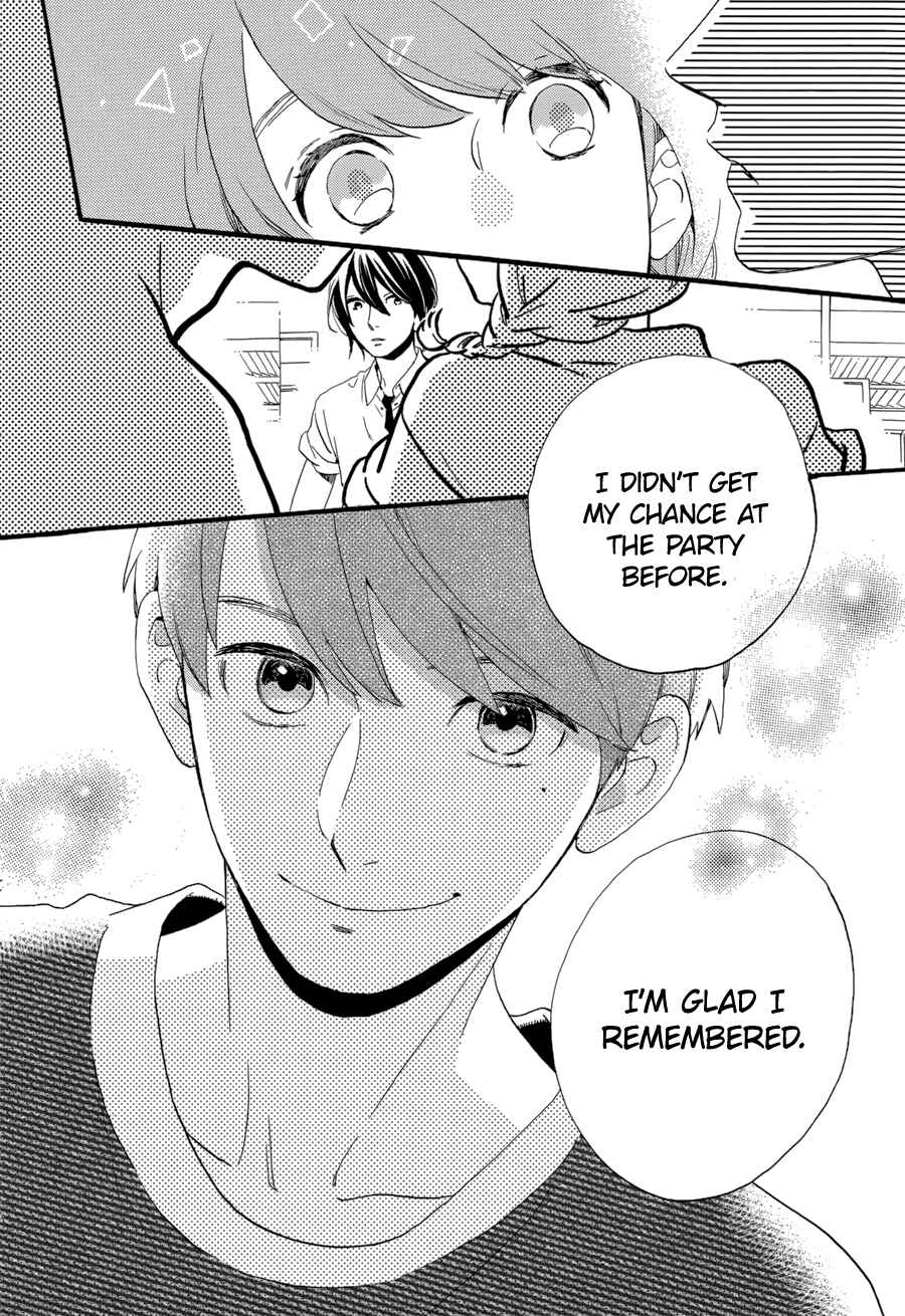 Page 19 Chapter 24 Tsubaki-chou Lonely Planet