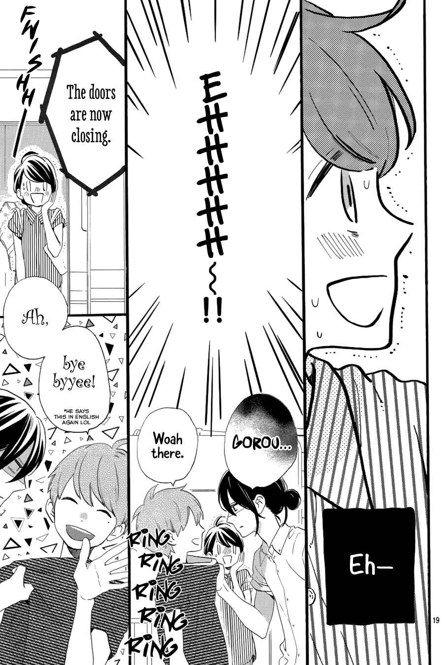 Page 20 Chapter 24 Tsubaki-chou Lonely Planet