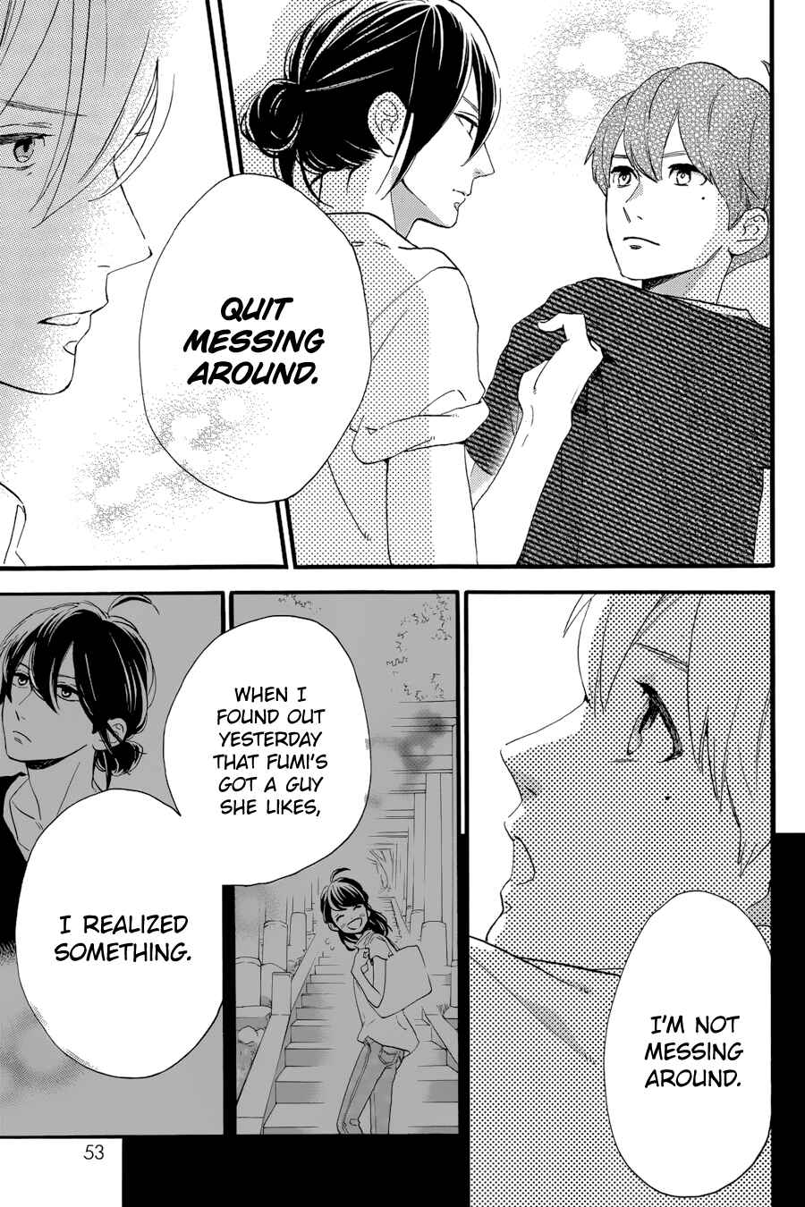 Page 22 Chapter 24 Tsubaki-chou Lonely Planet