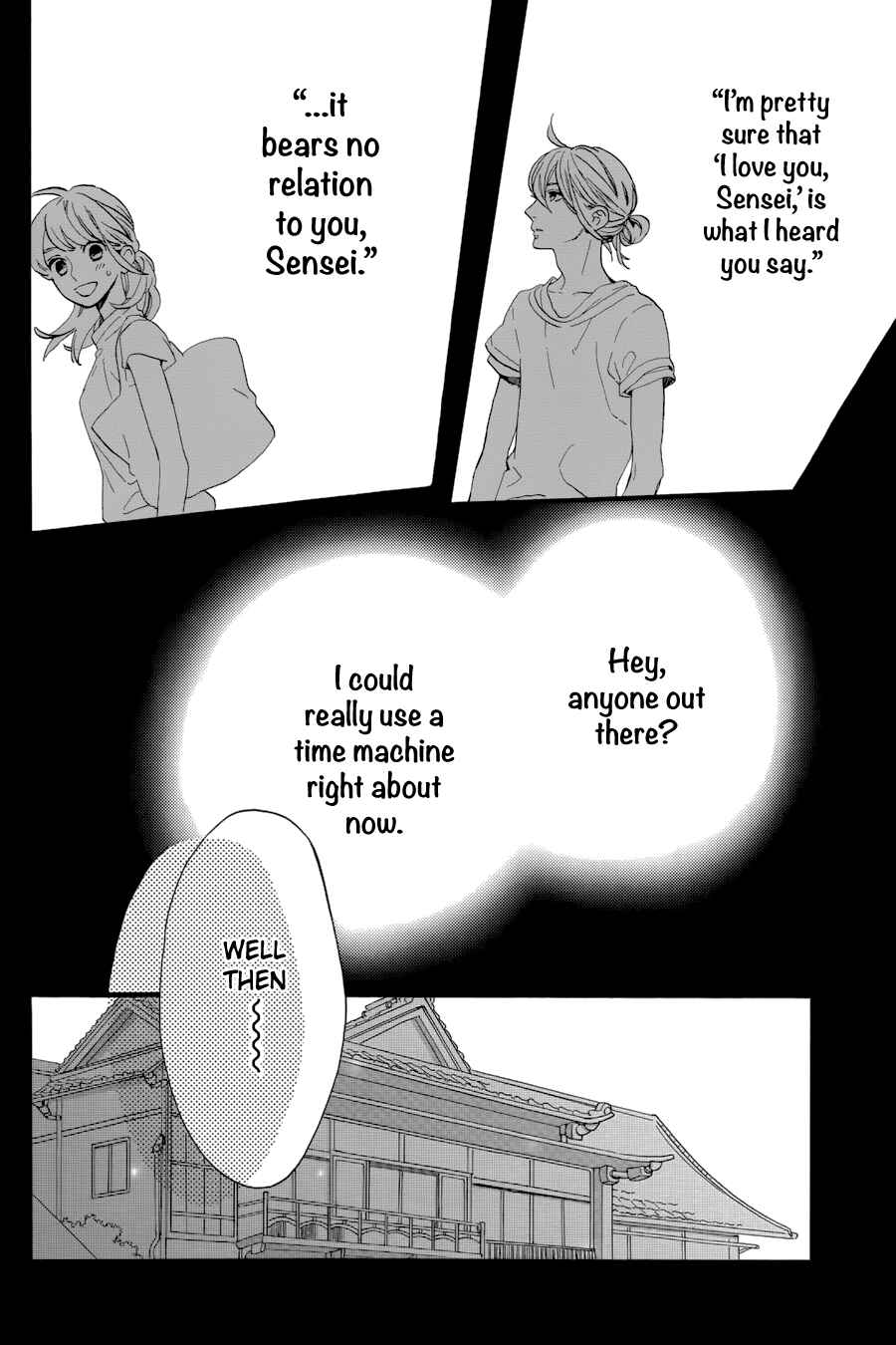 Page 3 Chapter 24 Tsubaki-chou Lonely Planet