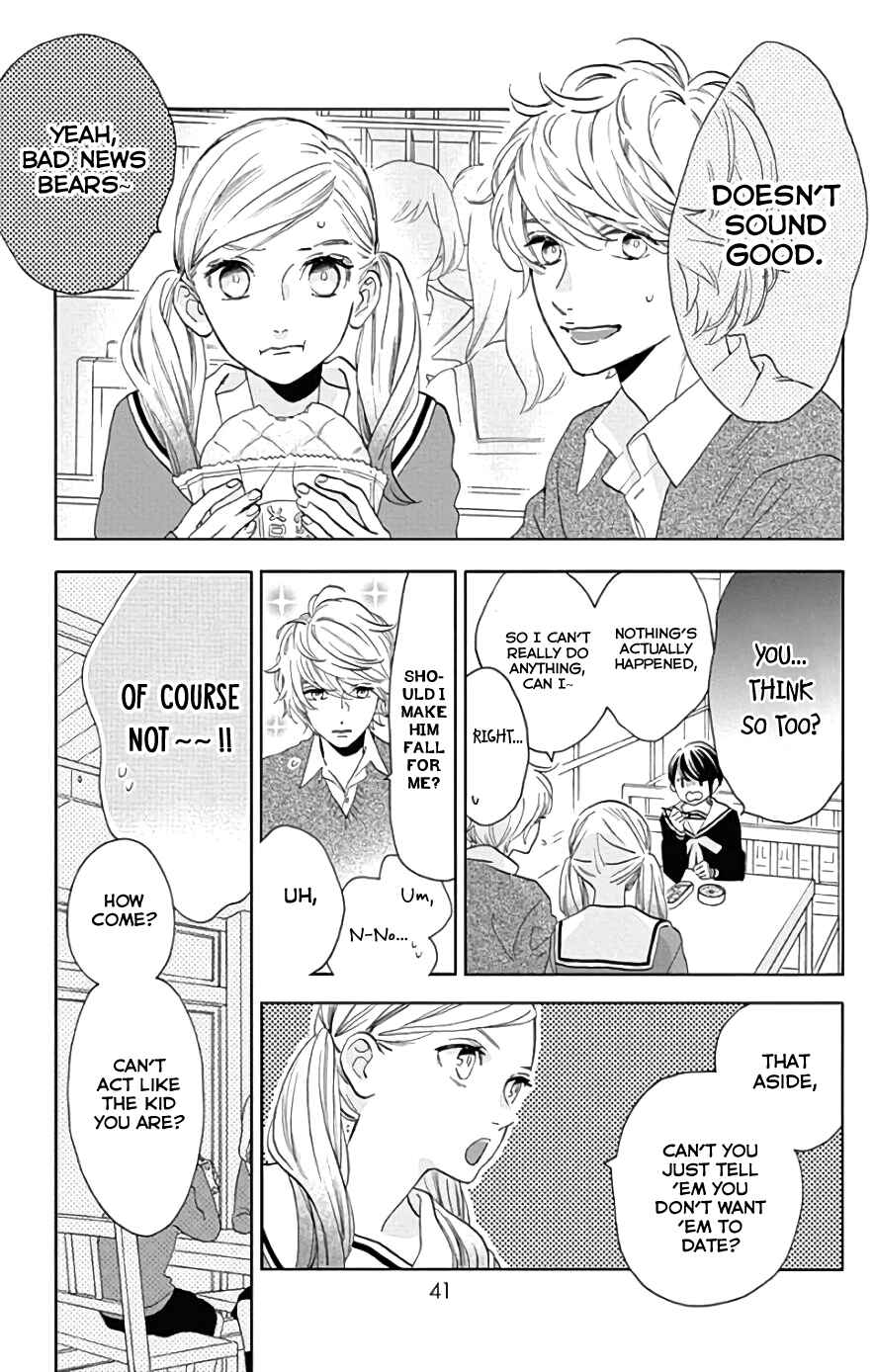 Page 10 Chapter 47 Tsubaki-chou Lonely Planet