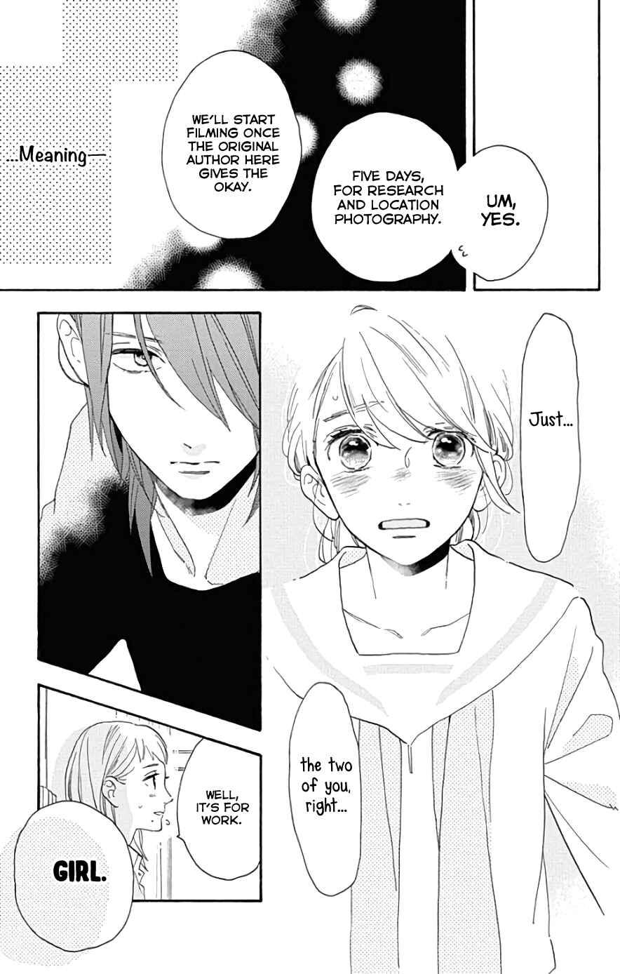 Page 16 Chapter 47 Tsubaki-chou Lonely Planet