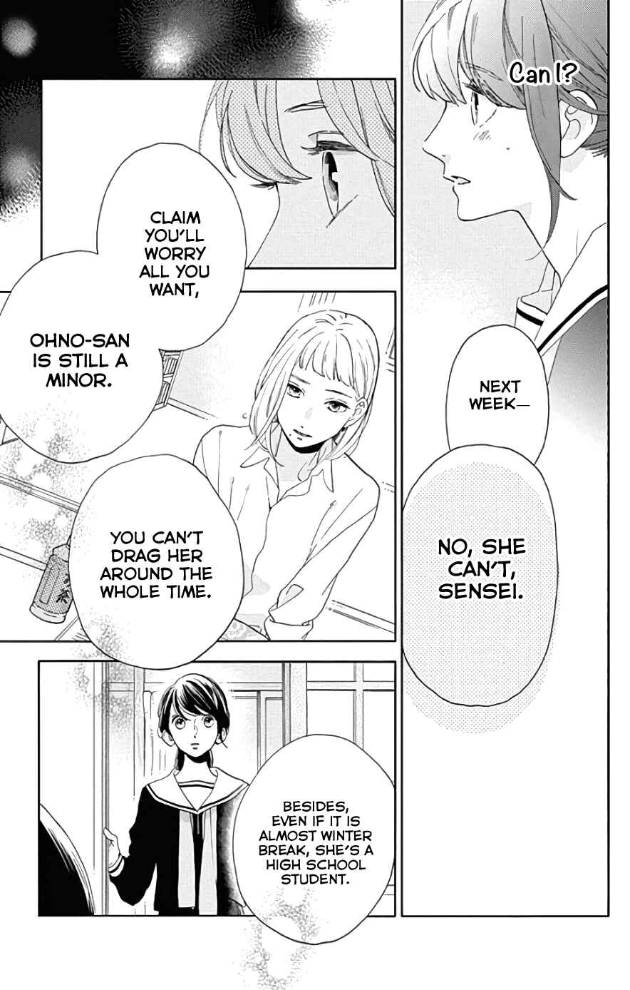 Page 18 Chapter 47 Tsubaki-chou Lonely Planet