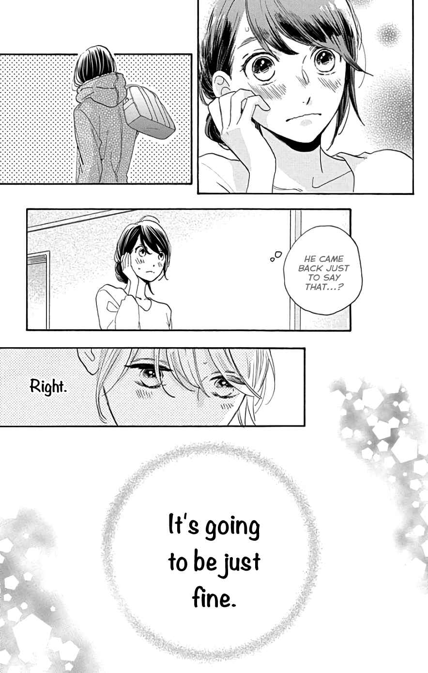 Page 26 Chapter 47 Tsubaki-chou Lonely Planet