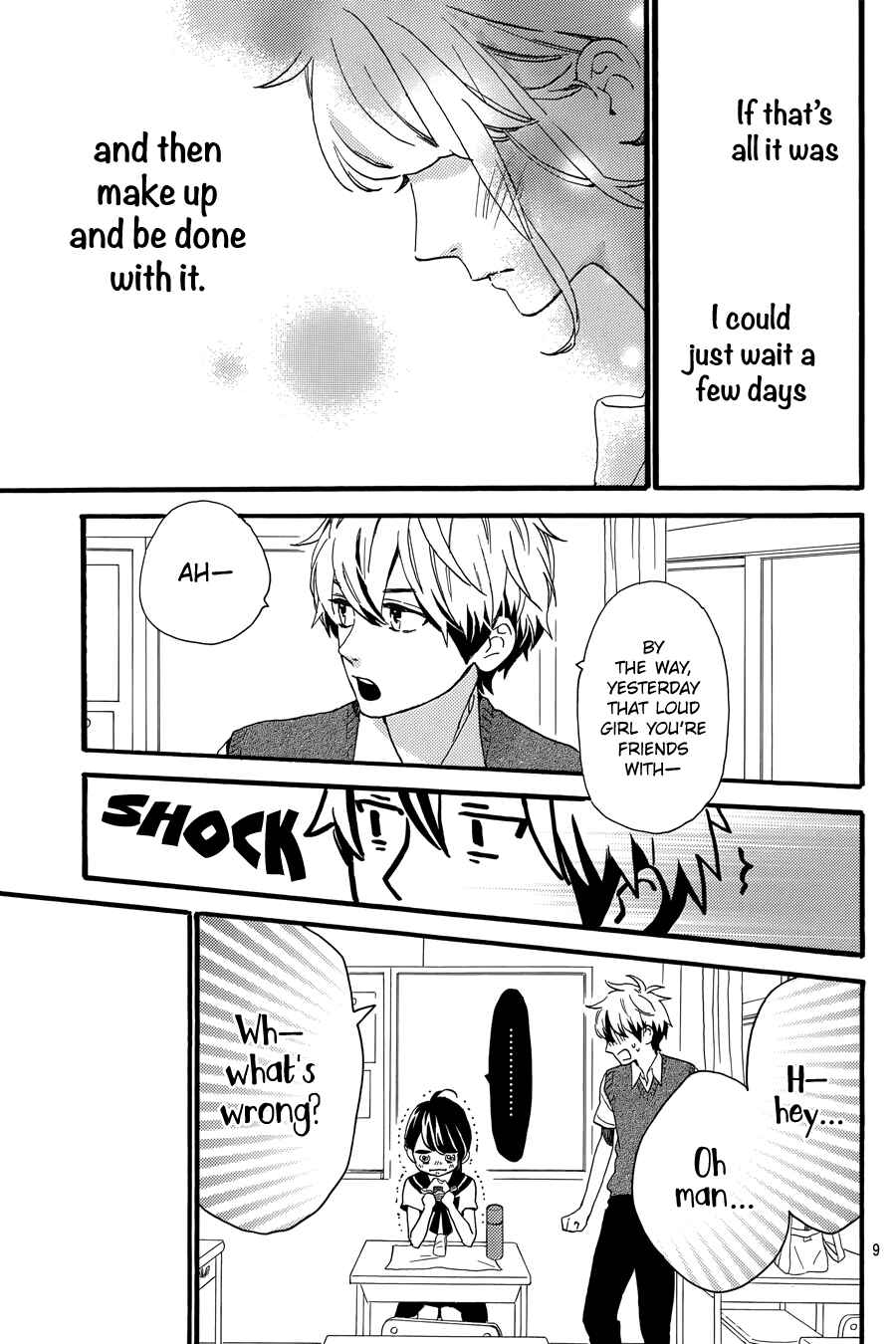 Page 10 Chapter 14 Tsubaki-chou Lonely Planet