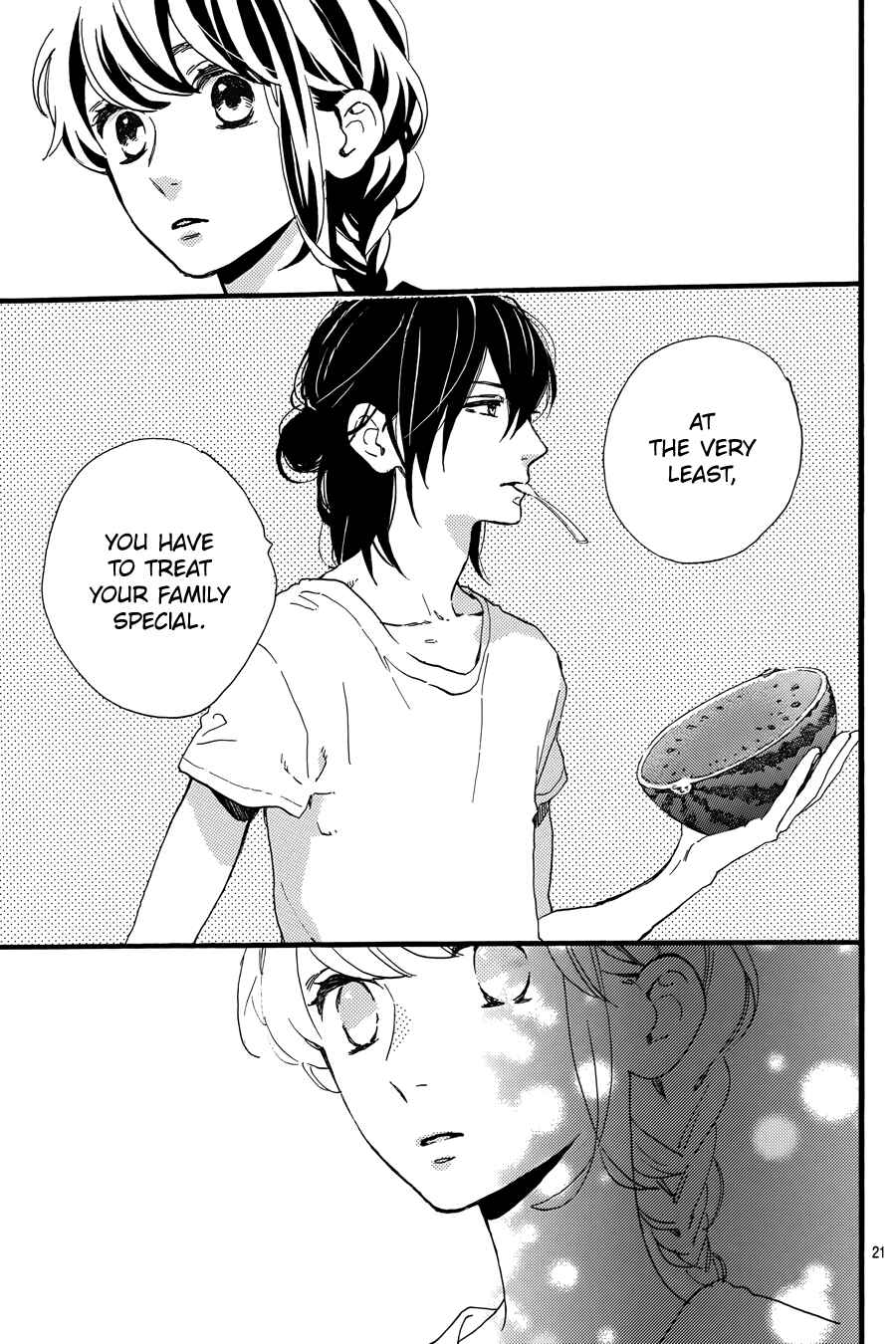 Page 22 Chapter 14 Tsubaki-chou Lonely Planet
