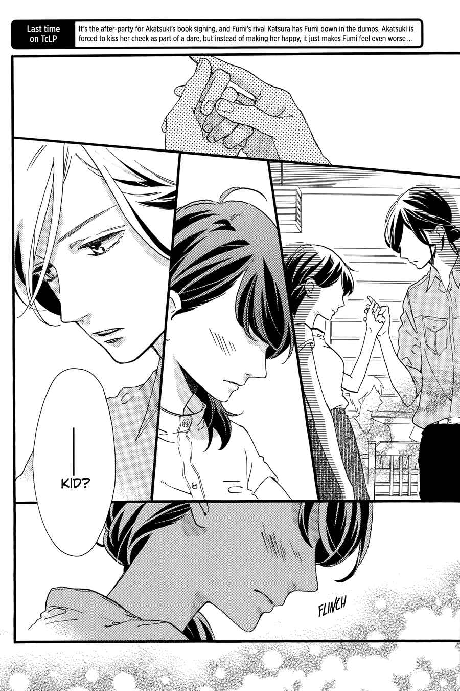 Page 3 Chapter 14 Tsubaki-chou Lonely Planet