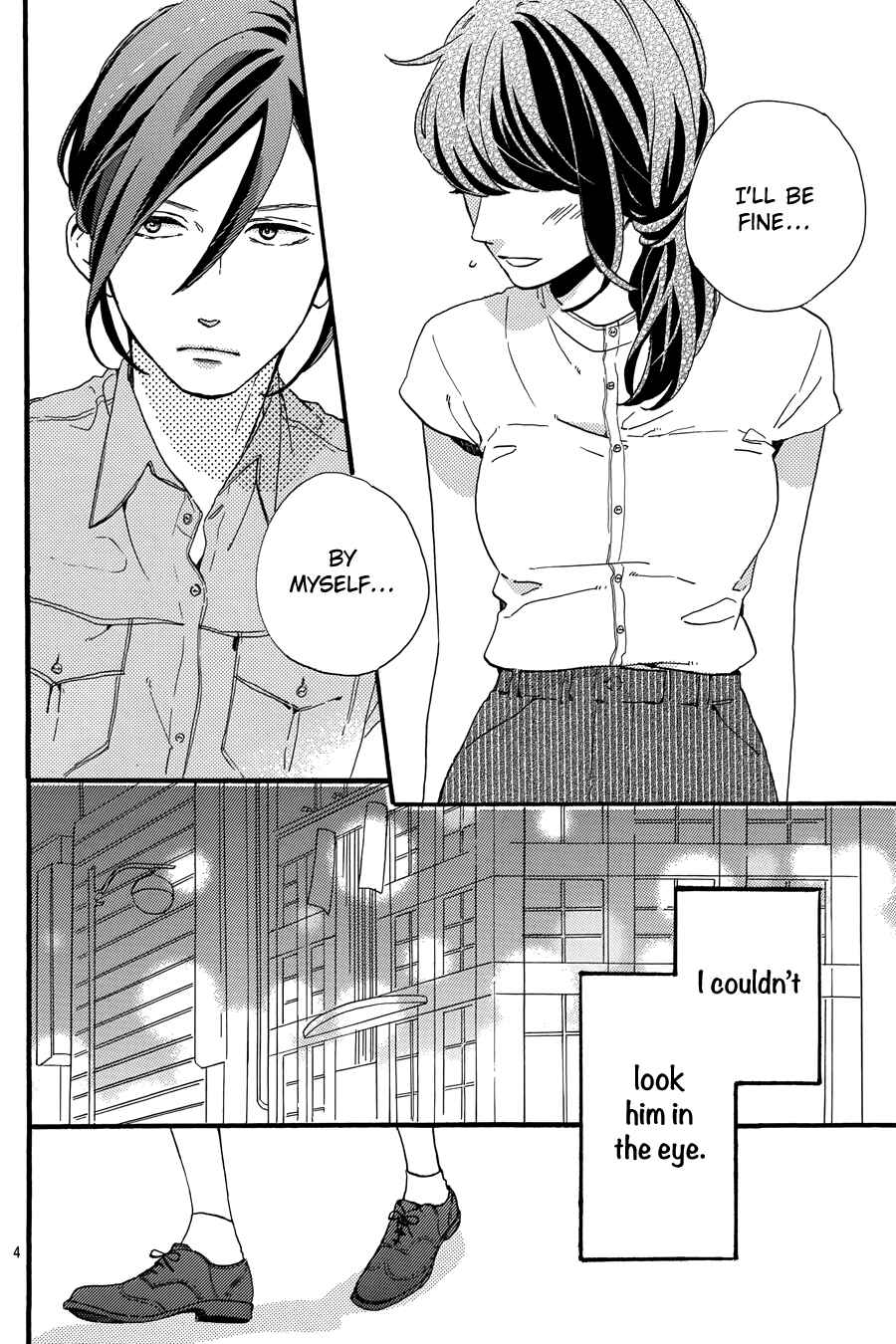 Page 5 Chapter 14 Tsubaki-chou Lonely Planet