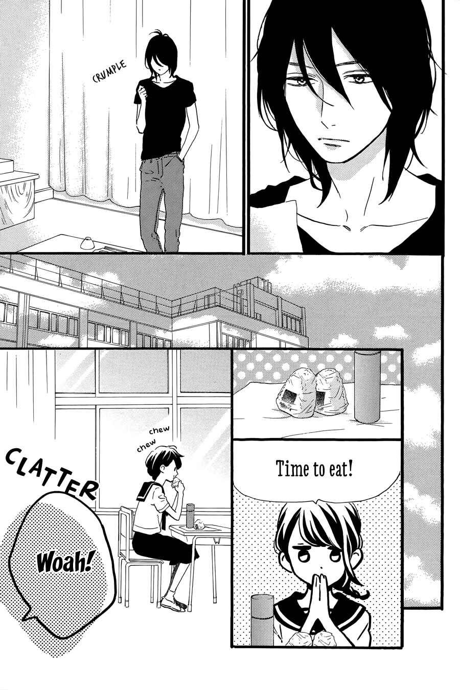 Page 8 Chapter 14 Tsubaki-chou Lonely Planet