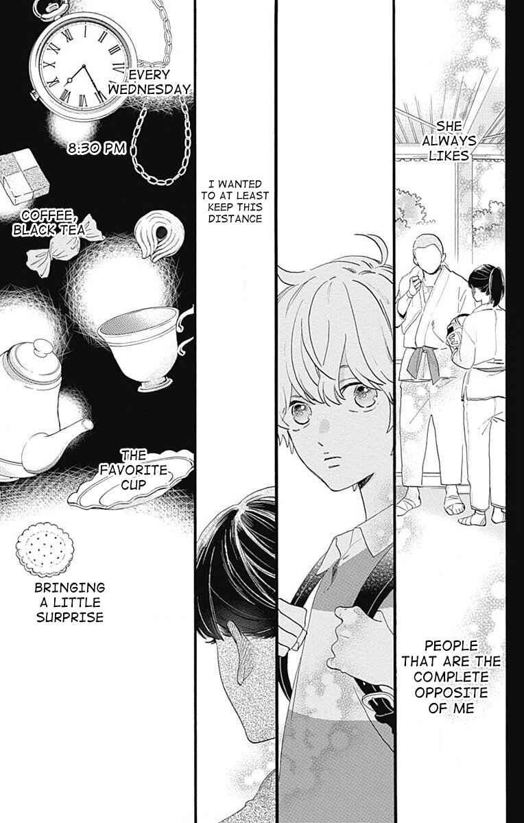 Page 31 Chapter 77.2 Tsubaki-chou Lonely Planet