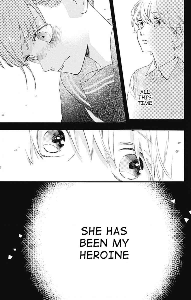 Page 41 Chapter 77.2 Tsubaki-chou Lonely Planet