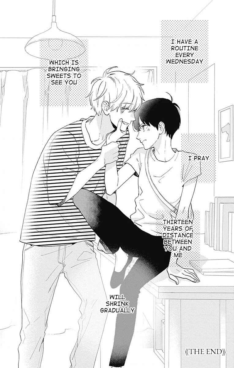 Page 46 Chapter 77.2 Tsubaki-chou Lonely Planet