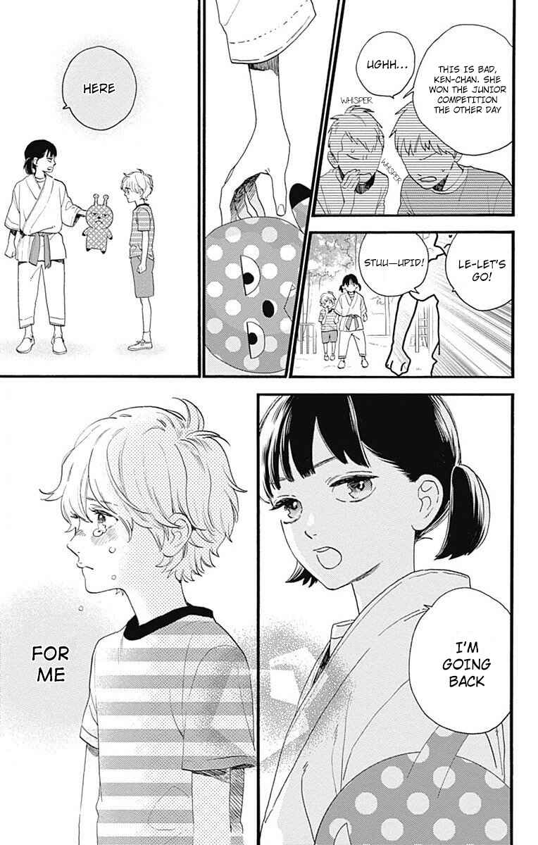 Page 7 Chapter 77.2 Tsubaki-chou Lonely Planet