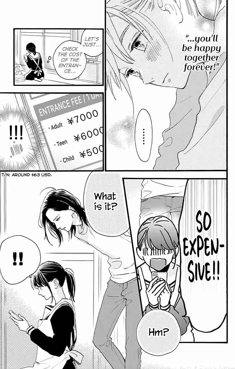 Page 10 Chapter 69 Tsubaki-chou Lonely Planet