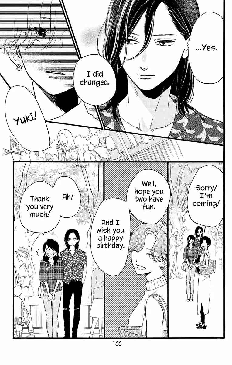 Page 22 Chapter 69 Tsubaki-chou Lonely Planet
