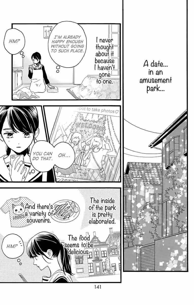 Page 8 Chapter 69 Tsubaki-chou Lonely Planet