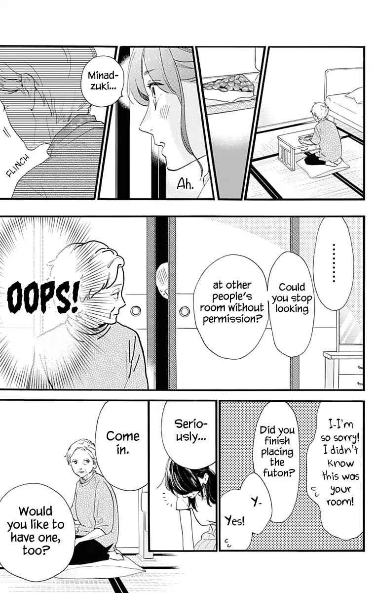 Page 10 Chapter 74 Tsubaki-chou Lonely Planet