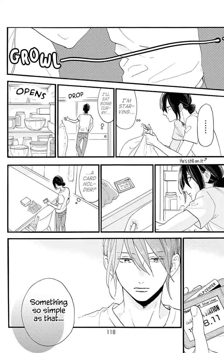 Page 13 Chapter 74 Tsubaki-chou Lonely Planet