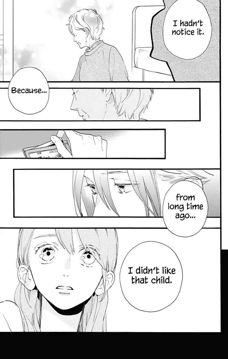 Page 14 Chapter 74 Tsubaki-chou Lonely Planet