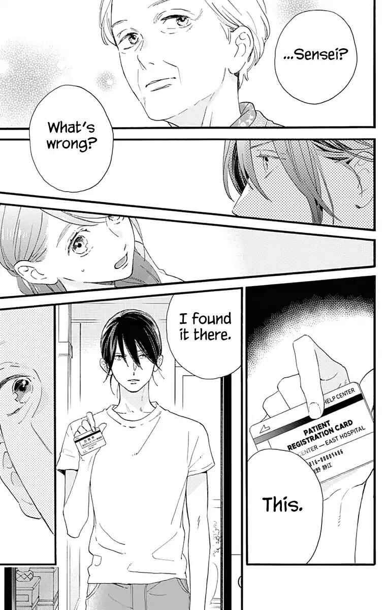 Page 16 Chapter 74 Tsubaki-chou Lonely Planet
