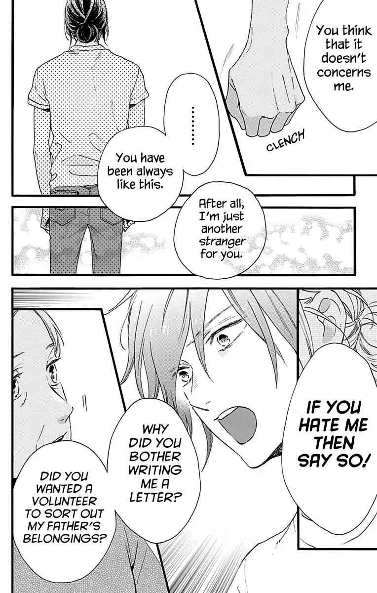 Page 21 Chapter 74 Tsubaki-chou Lonely Planet
