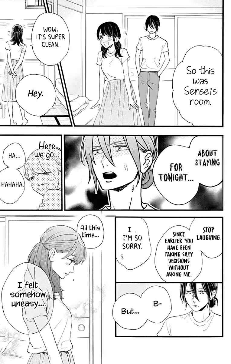 Page 4 Chapter 74 Tsubaki-chou Lonely Planet