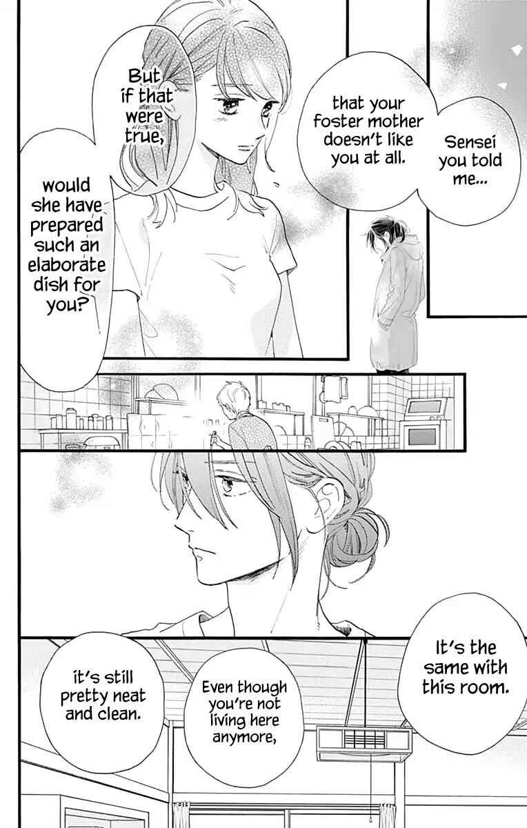 Page 5 Chapter 74 Tsubaki-chou Lonely Planet