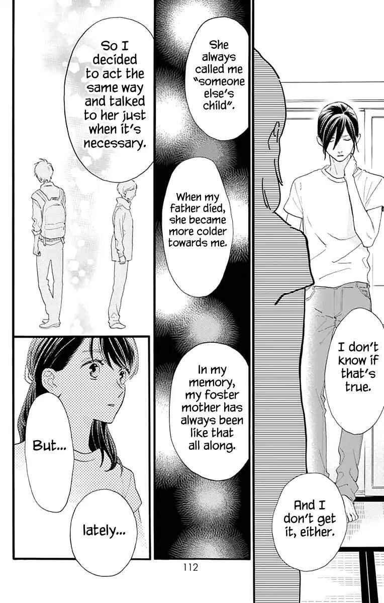 Page 7 Chapter 74 Tsubaki-chou Lonely Planet