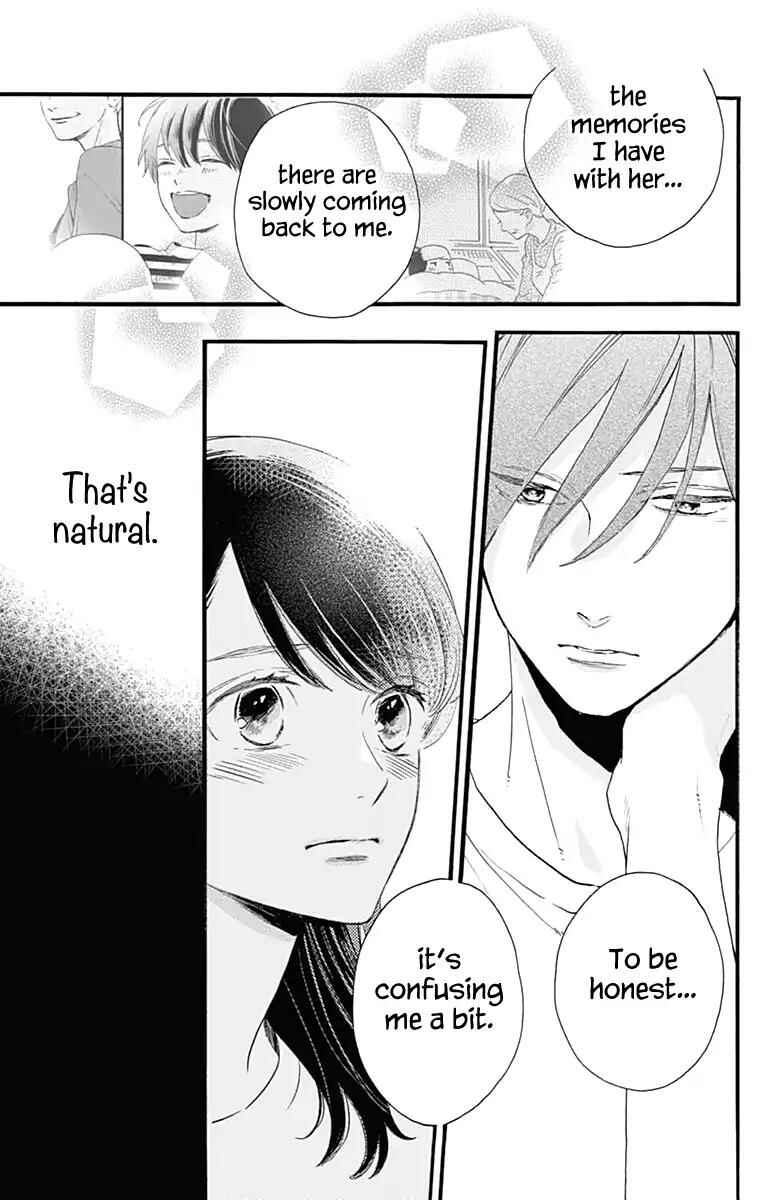 Page 8 Chapter 74 Tsubaki-chou Lonely Planet