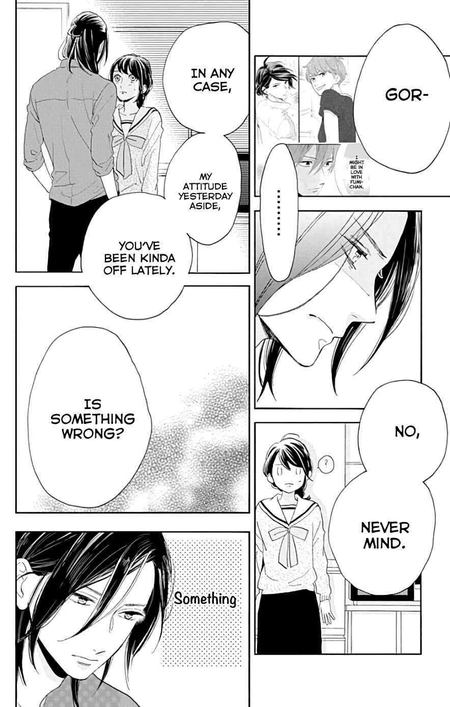 Page 15 Chapter 50 Tsubaki-chou Lonely Planet