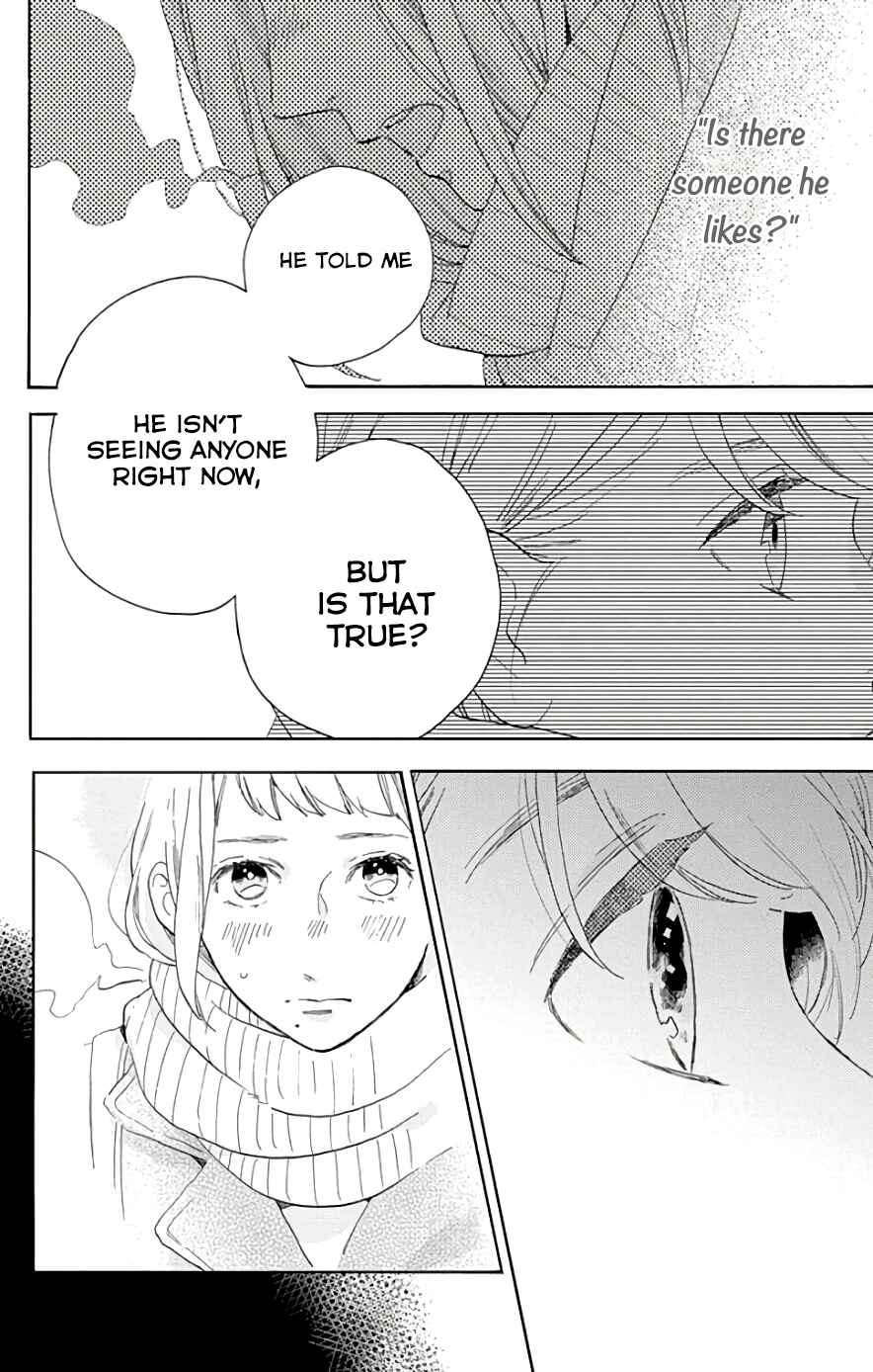 Page 25 Chapter 50 Tsubaki-chou Lonely Planet