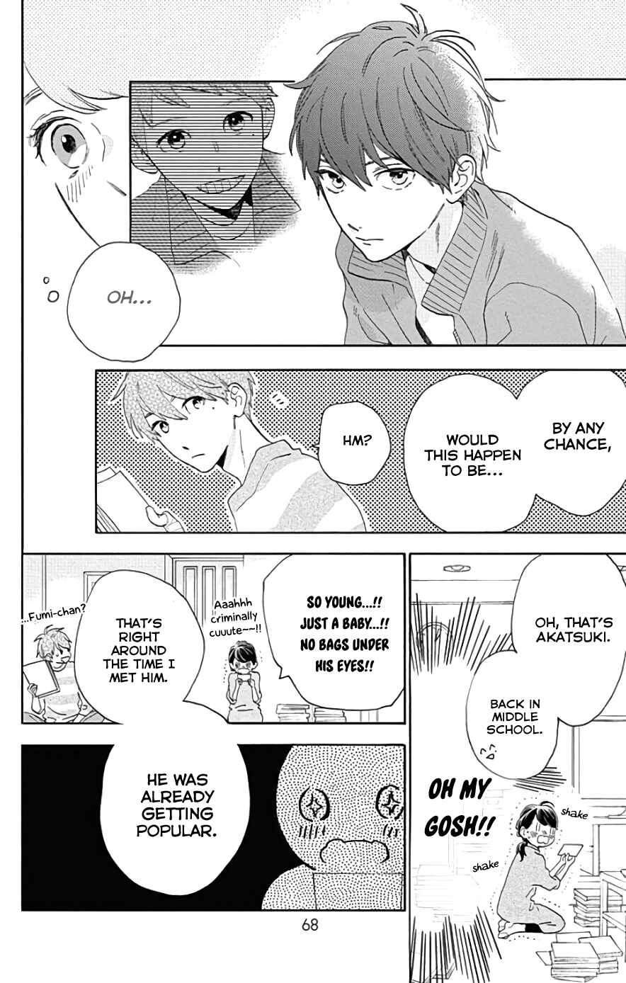 Page 11 Chapter 48 Tsubaki-chou Lonely Planet