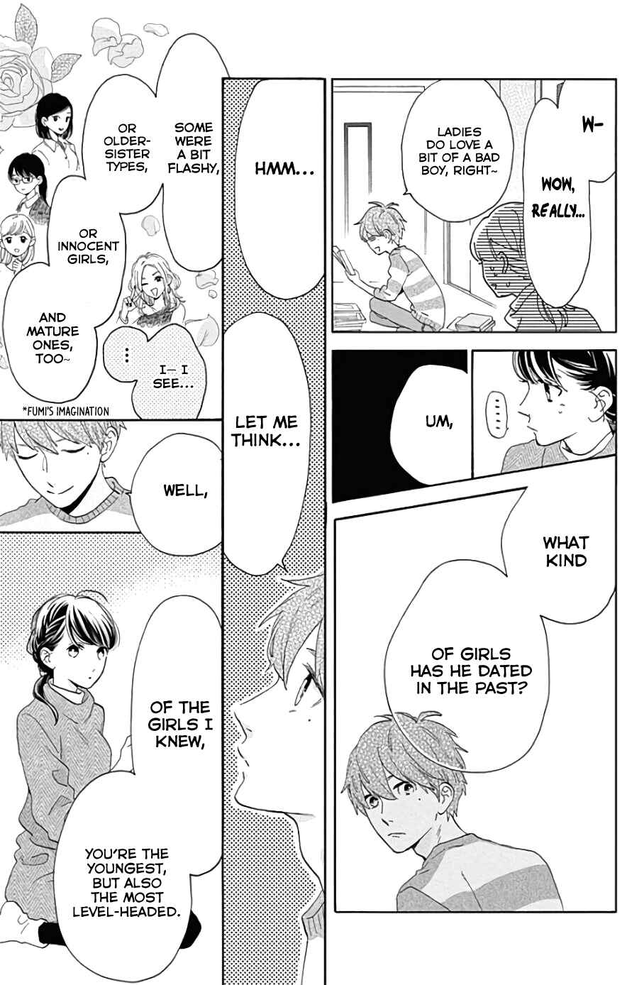 Page 12 Chapter 48 Tsubaki-chou Lonely Planet