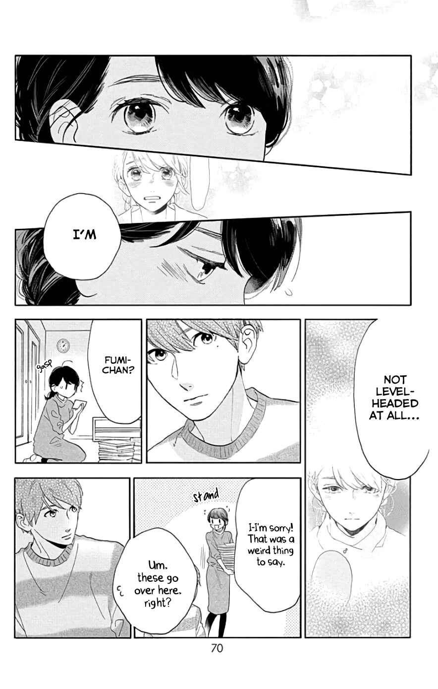 Page 13 Chapter 48 Tsubaki-chou Lonely Planet