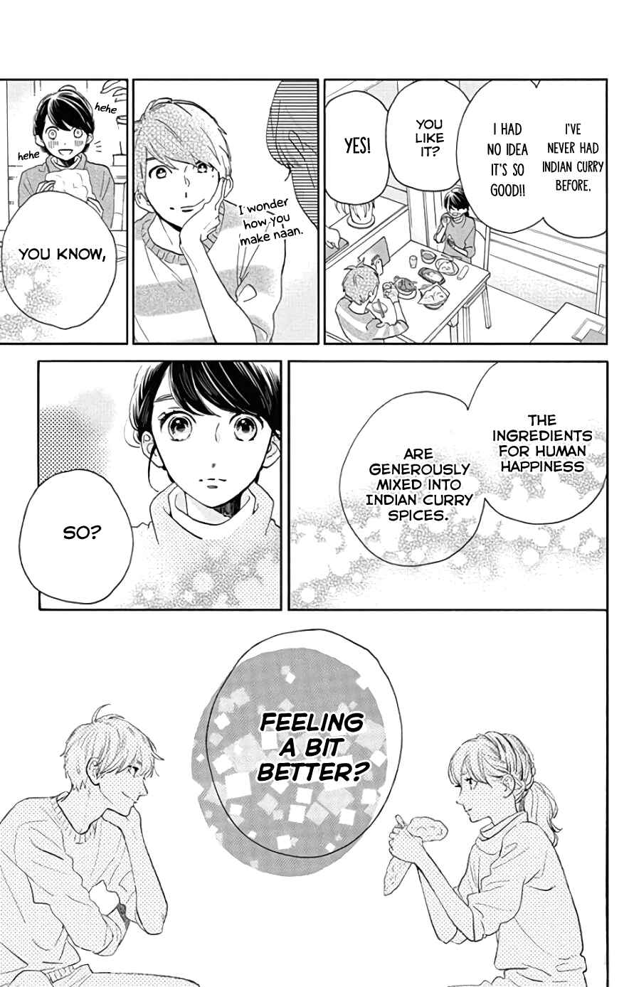 Page 16 Chapter 48 Tsubaki-chou Lonely Planet
