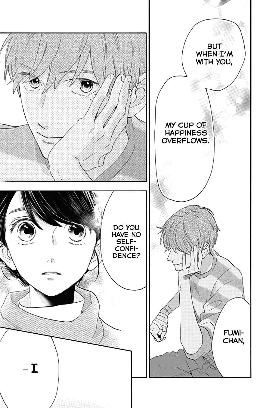 Page 20 Chapter 48 Tsubaki-chou Lonely Planet