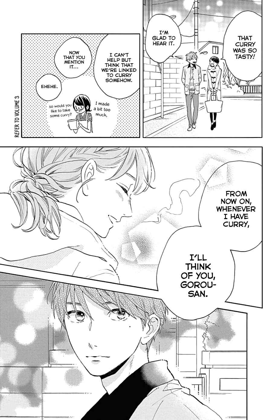 Page 22 Chapter 48 Tsubaki-chou Lonely Planet